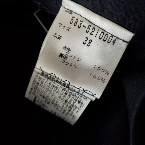 New Todd Snyder (sample?) double face Rain/Trench coat Reversible 38 Mens M - Picture 16 of 16